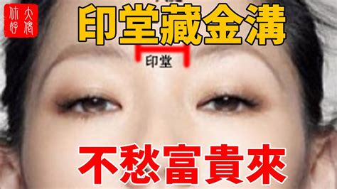 杯子破掉意思|破杯預兆：吉還是兇？